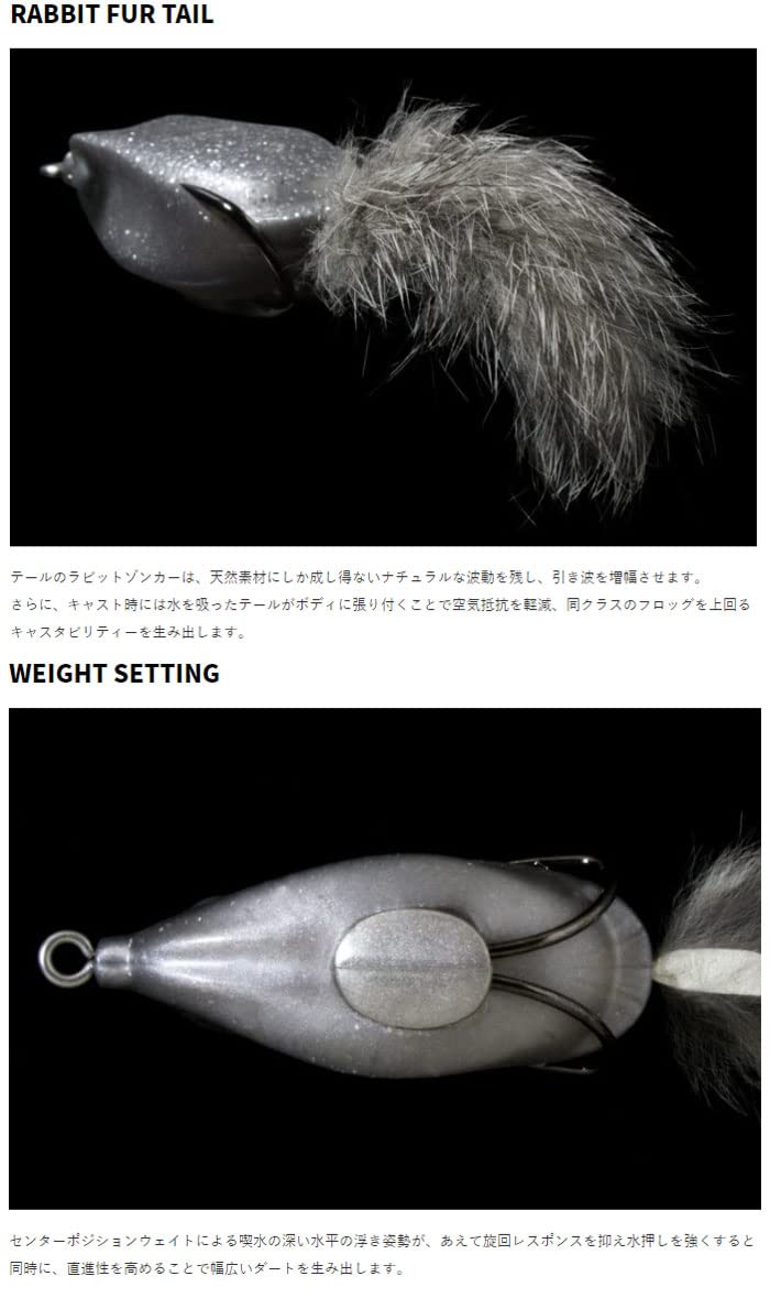 Amazon | デプス スリザーク deps Slitherk | deps | ルアー