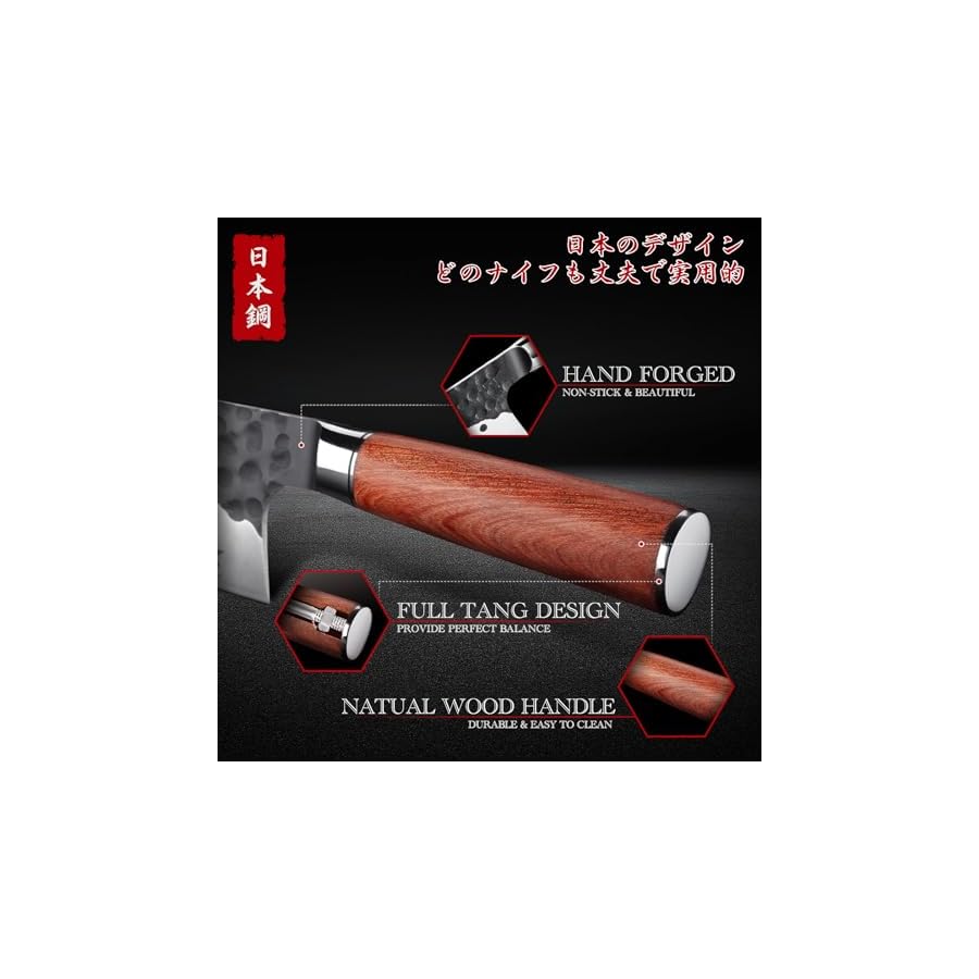 Huusk Japanese Chef Knife, 8 Inch Gyuto Knife with Hand Forged Carbon Steel Blade, Profesional Kitchen Chef Knife with Rosewood Handle, Razor Sharp Japanese Cooking Knife, Gift for Dad