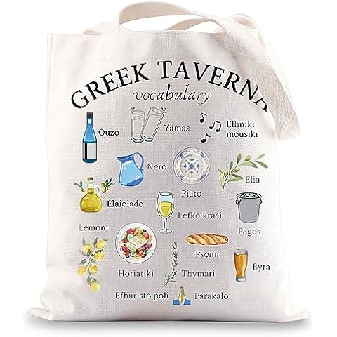 BWWKTOP Greek Taverna Canvas Tote Bag Cover