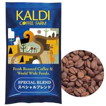 カルディ コーヒーブレンド （200g）3種 各3個セット！計９個 Amazon | 【お得な3個セット】マイルドカルディ/200g(豆