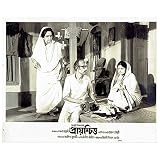 Indian Shelf Vocalforlocal Handmade Multicolor Paper 1 Piece Prayashchitta Bengali Movie Poster