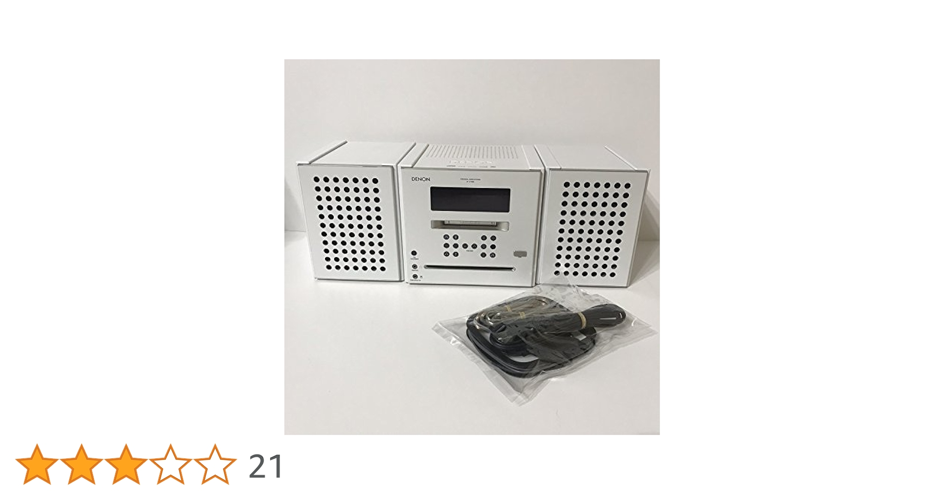 Amazon.co.jp: Denon CD/MDシステムコンポ ホワイト D-C7USB-W