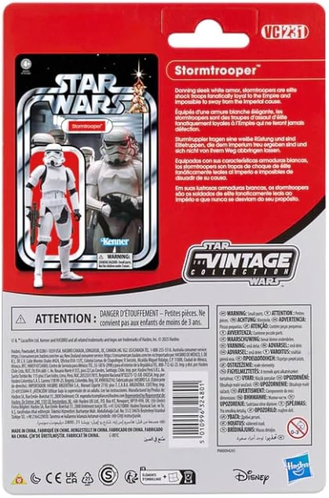 スターウォーズヴィンテージコレクション 三体セット Amazon.co.jp スターウォーズヴィンテージコレクション 三体セット Amazon.co.jp