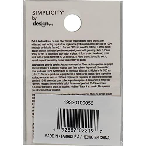 Simplicity 19320100056 Hero Heart Iron On Applique Patch For Clothes, Backpacks, And Accessories, 1.75" W X 1.75" L #TOP4