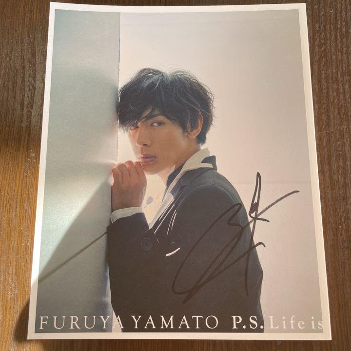 Amazon.co.jp: 古谷大和 写真集 : ドラッグストア