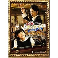 人気投票 1 1位 実写化映画ランキング みんながおすすめする実写化成功作品は みんなのランキング