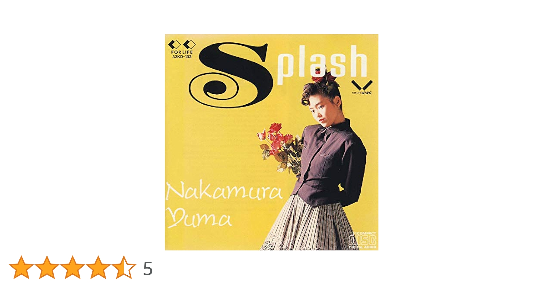Amazon.co.jp: Splash: ミュージック