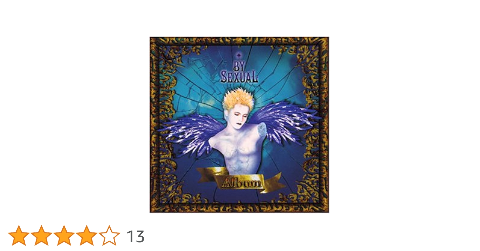 邦楽 cd SUBLIMINALSEX Amazon.co.jp: Barbe-Qマイケル: ミュージック