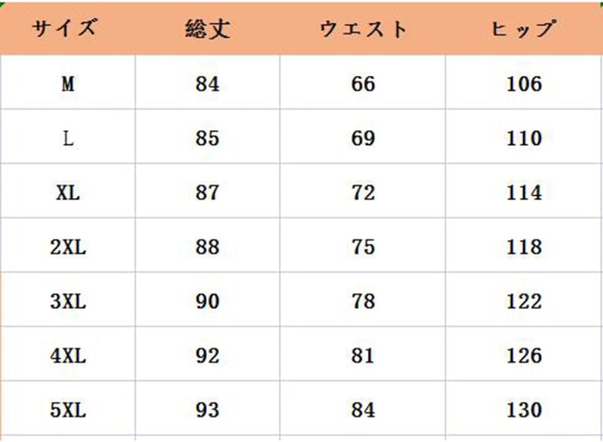 [lsjdln] サルエルパンツ メンズ 大きいサイズ クロップドパンツ リネンパンツ リネン ワイドパンツ リネン風 麻混 ガウチ