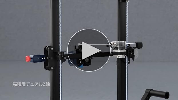 Amazon | ANYCUBIC 3Dプリンター 2022Newモデル Anycubic Kobra