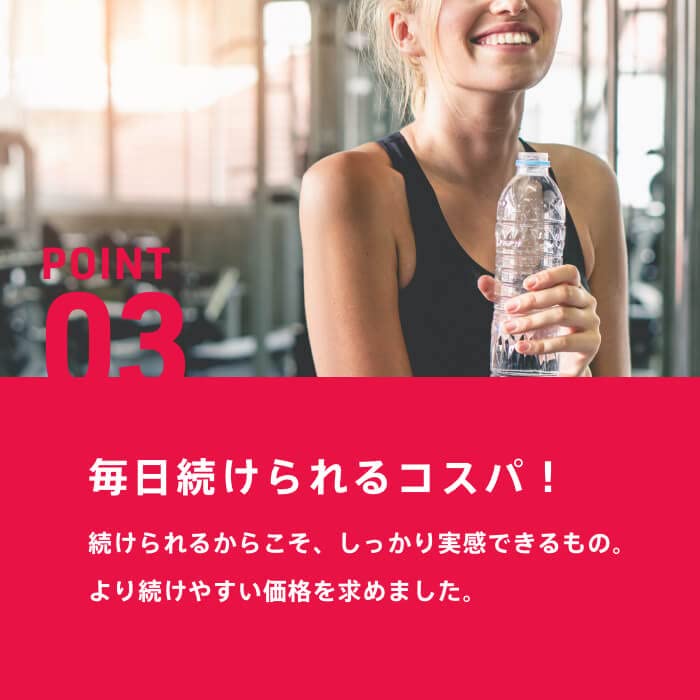 Amazon | ホエイプロテイン アミノガッツ （ココア（ビタミンあり 