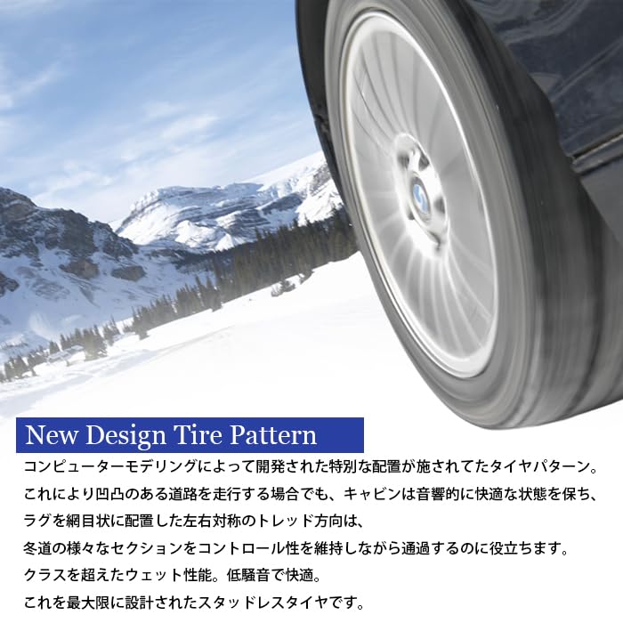 Amazon.co.jp: トライアングル(TRIANGLE) WinterX TW401 スタッドレス