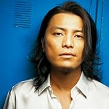 アグレッシ部 歌詞
