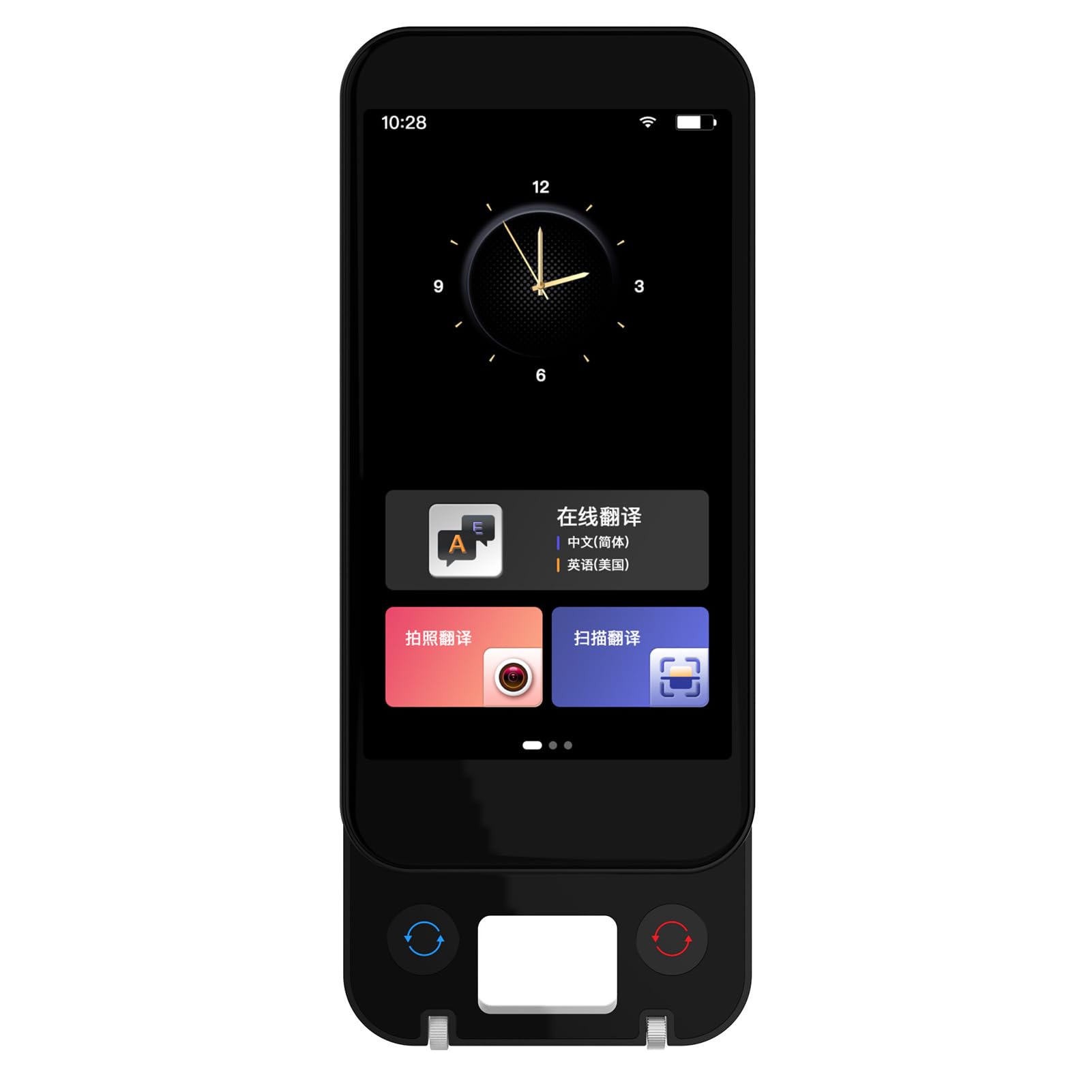Hyuduo Scanner de Traduction AI, Dispositif de Traduction Smart Scan avec 148 Langues en Ligne et 19 Langues Hors Ligne, Appareil Photo 5MP, écran 4 Pouces, pour Les Voyages d'études et Les Affaires