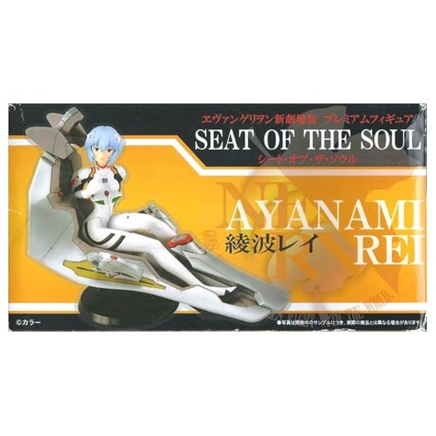 エヴァンゲリヲン　シート・オブ・ザ・ソウル フィギュア 3点 エヴァンゲリヲン シート・オブ・ザ・ソウル フィギュア 3点