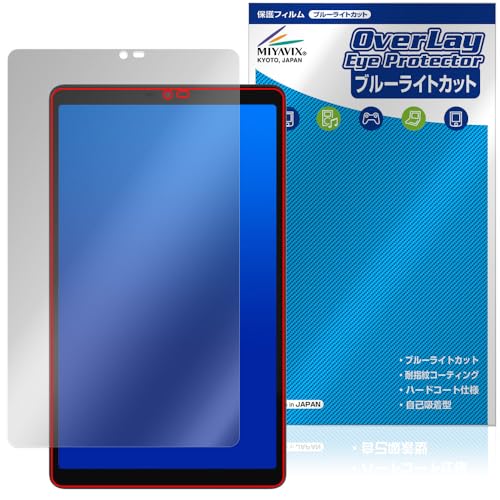 ~rbNX ALLDOCUBE iPlay 60 mini Ή ی tB u[CgJbg  ڂɗD {