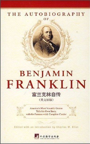 the Autobiography of Benjamin Franklin by Franklin.B. (Paperback), English, 2008