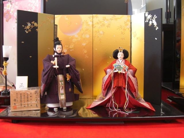 リヤドロ LLADRÓ 雛人形(Beige&Pink) 01009543