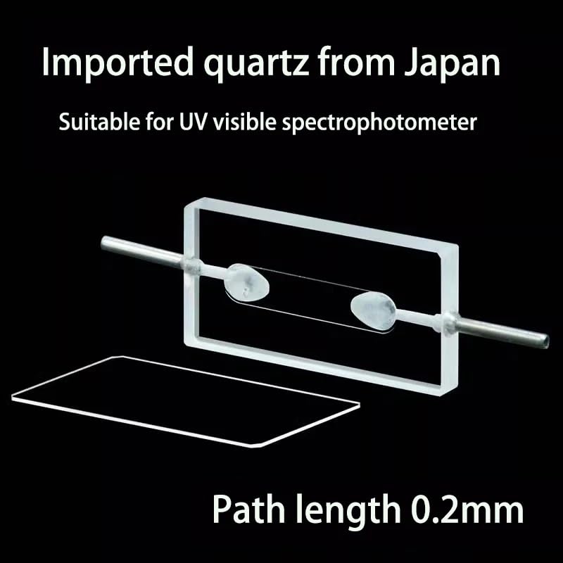 0.2mm Quartz Counting Cell Cuvette - Integrated Quartz Counter for Accurate Colorimetric Analysis