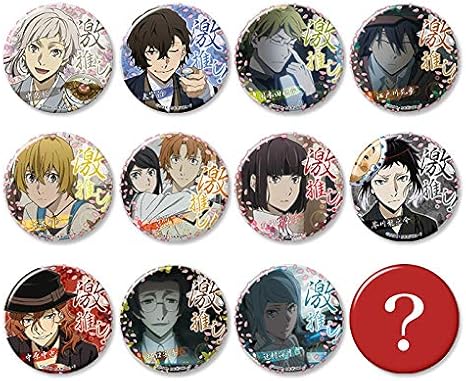 Amazon 文豪ストレイドッグス Dead Apple デッドアップル 激推し缶バッジコレクション Vol 2 Box アニメ 萌えグッズ 通販