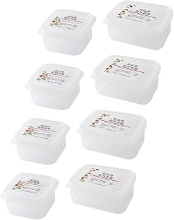SUPVOX 8pcs Meat Saver Container and Refrigerator Organizer Bins Set, Airtight Food Storage Containers with Lids, Plastic, Suitable for Freezer and Fridge Food Preservation at Home