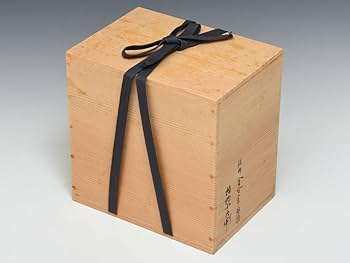 Amazon.co.jp: 指物師 一瀬小兵衛 錺師 金谷五良三郎（作）桐木地 茶箱