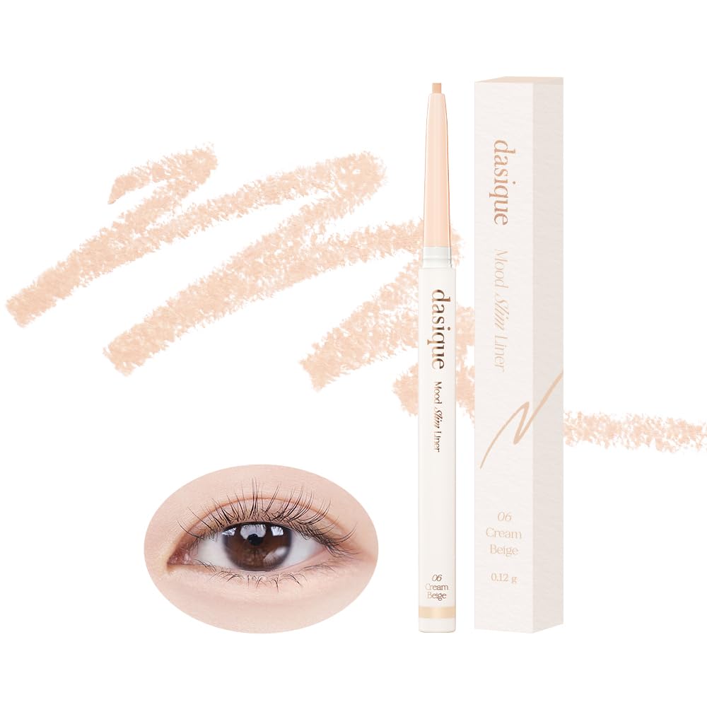 Amazon.co.jp: 「公式」デイジーク Mood Slim Liner #06 Cream Beige