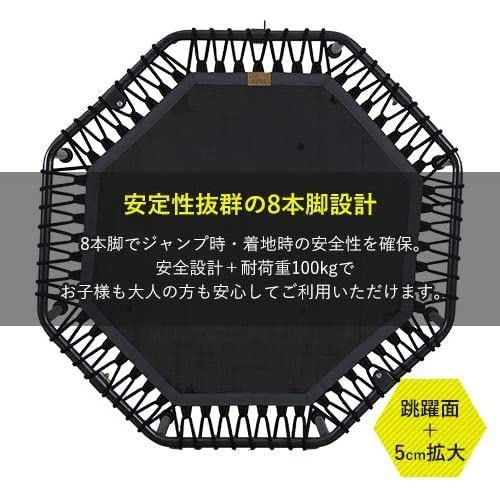 Amazon | [リーディングエッジ] フィットネストランポリン