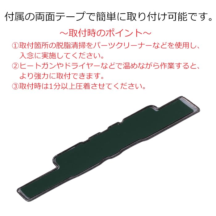 Amazon | Z948RS エンブレム ゴールド 2枚セット Z900RS などに サイド