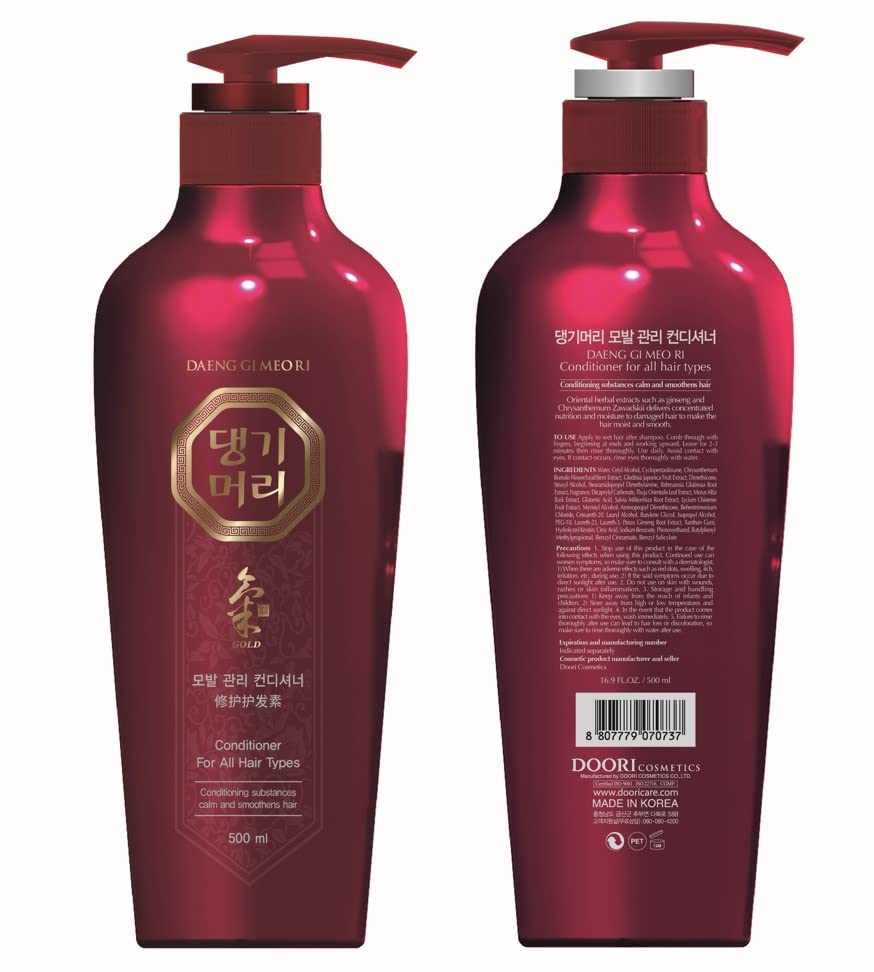 Miniatura 4 de Daeng Gi Meo Ri - Juego de champú y acondicionador para el cuidado del cabello dañado, suaviza el cabello dañado con fórmula de acondicionamiento