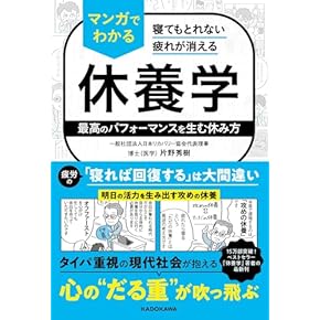 ビジネス、自己啓発本　27冊セット ビジネス、自己啓発本 27冊セット ビジネス、自己啓発本 27冊