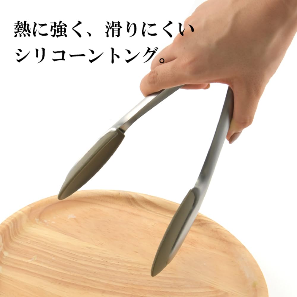 SELECCI?N DE LA MADRE pinzas de silicona 40396 (Jap?n importaci?n / El paquete y el manual est?n escritos en japon?s)