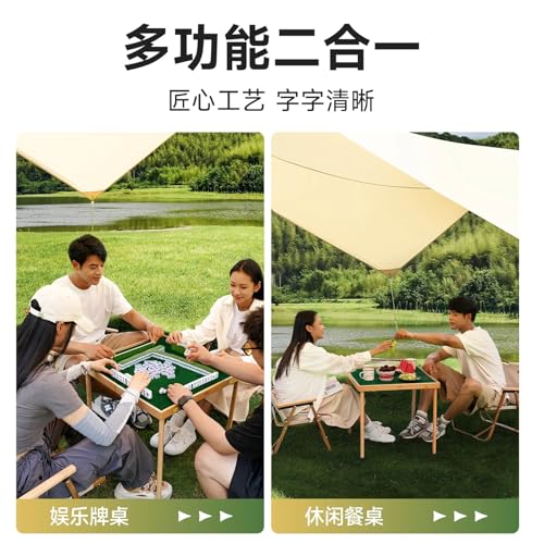 Table de mahjong pliante et légère avec structure carrée rétractable
