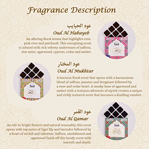 Oud Al Mukhtar, Oud Al Qamar, Oud Al Habayeb Bakhoor عود بخور By Dukhni - (3 Trays X 9 Piece Each) & Taj Exotic Burner مبخرشمعدان | Perfect For Prayer & Meditation. Great Gift #TOP4