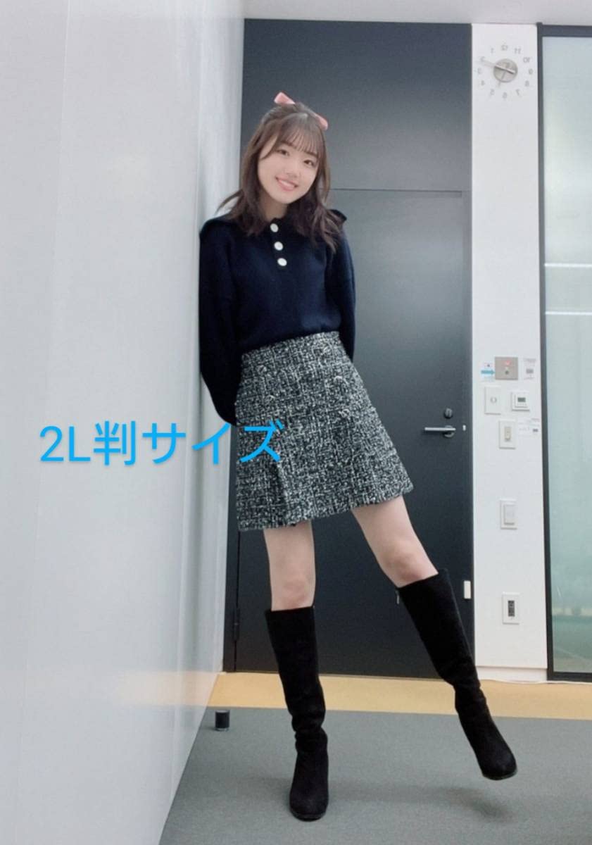 Amazon | レア セクシー ショット 日向坂46 佐々木美玲 生写真