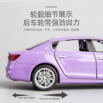 マセラティ　ギブリ　ミニカー Amazon.co.jp: 最高の贈り物 1/32マセラティギブリハイ