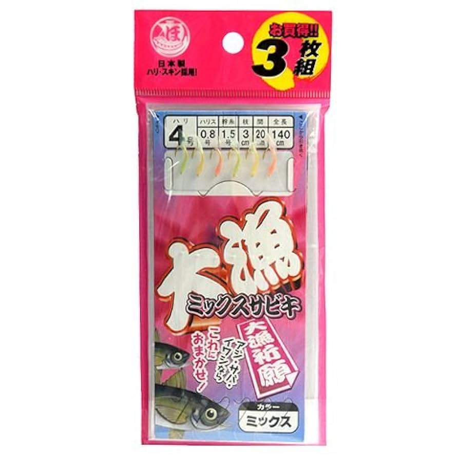 阿波鳴門サビキ 6本針×2組入 針11 ハリス5 10枚組 大漁シンプルサビキ 3枚組 針1号-ハリス0.6号 ピンク【ゆう