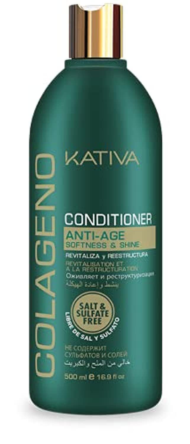 KATIVA Collagen Conditioner 250ml