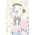 谷口菜津子「じゃあ、あんたが作ってみろよ(1)」