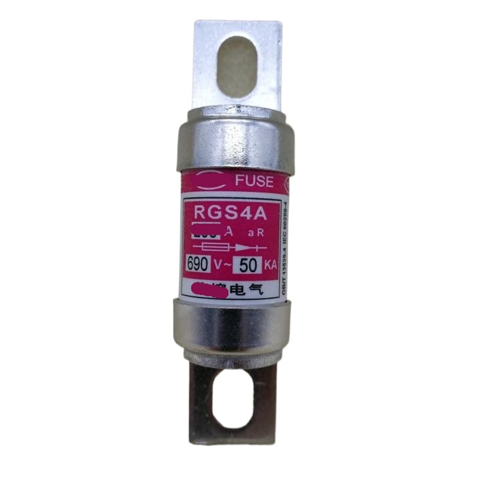 Fusible à soufflage rapide RGS4A 660V 200A pour semi-conducteurs