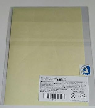 [送料無料] ペルソナ5 主人公 楽天コレクション D賞 (D-1)缶バッジ ペルソナ5 ザ・ロイヤル 楽天コレクション メタル風缶バッジ 主人公