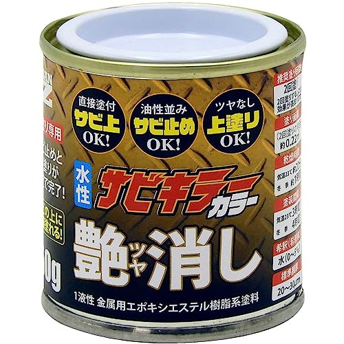 BAN-ZI (oW) TrL[J[ 50g ItzCg  K~ Tr\h hK DIY h