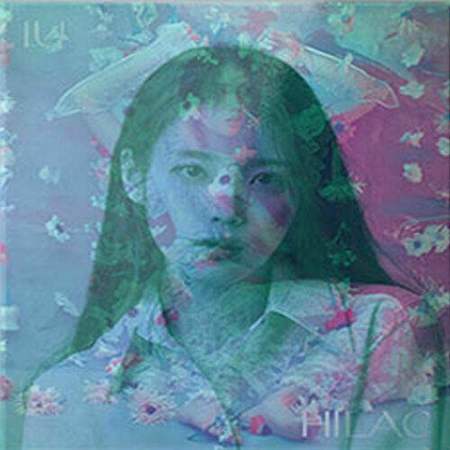 IU IU [LILAC] 5th Album [ HILAC ] VER. CD+Photo Book+Lyric+2 Card