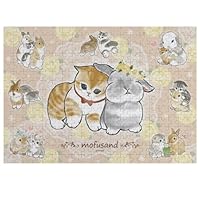 Amazon | モフ-サンド Mofusand ジグソーパズル 300/500/1000PCS