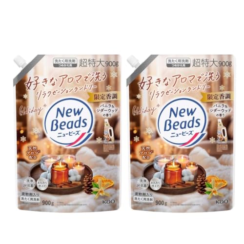 2�Z�b�g�y�l�ߑւ��p900g×2�z�j�� �[�r �[�Y �o�j�����V�_�[�E�b�h ? ��i�ȃo�j��×�E�b�f�B�������p���