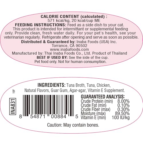 Image of INABA Twins for Cats, Grain-Free Shredded Chicken & Broth Gelee Side Dish Cups, Tuna & Chicken Recipe, 1.23 Ounces per Serving, 19.68 Ounces Total (16 Count)