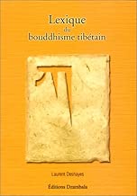 Download Lexique du bouddhisme tibétain PDF