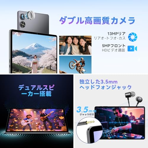 SVITOO SVITOO A1119 の商品画像 7