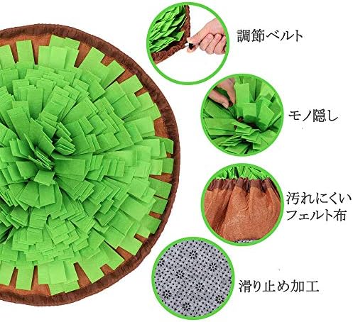 Amazon Gifty 2way 犬 ノーズワーク マット 直経48cm ドッグ 嗅覚訓練 おもちゃ 餌隠しマット 子犬 老犬 しつけ用品 知育 玩具 ストレス解消 Gifty 爪とぎ 通販