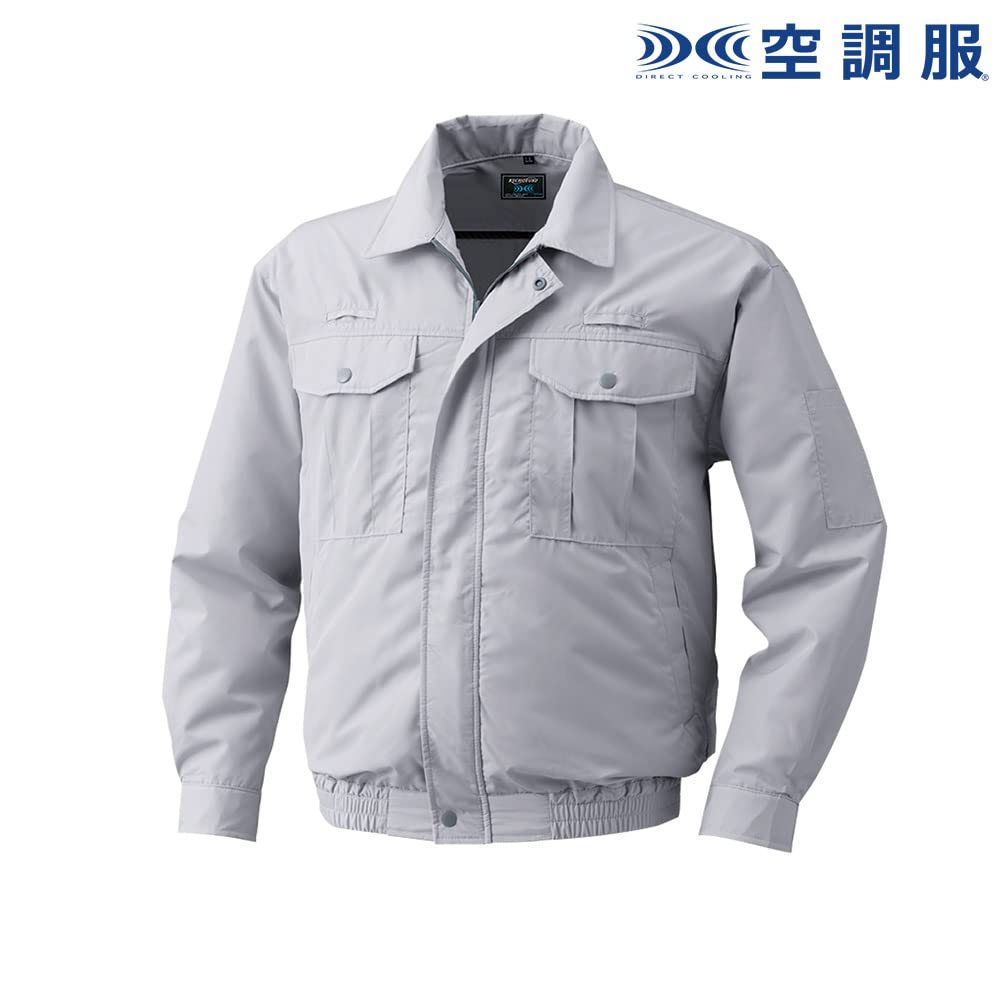 KU9054F 空調服 Amazon.co.jp: 空調服Ⓡ 長袖ブルゾン(フルハーネス対応)（ウェア
